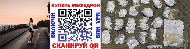 Купить закладку A PVP  Марихуана  Меф  ГАШ  Белозерск