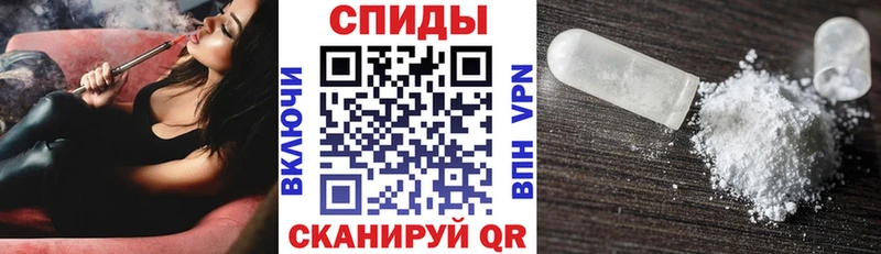 Купить закладки  Белозерск  АМФЕТАМИН VHQ 