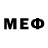 МЕФ VHQ Stas Gaft
