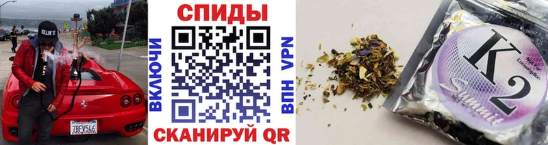 Купить  Белозерск  Бутират буратино 