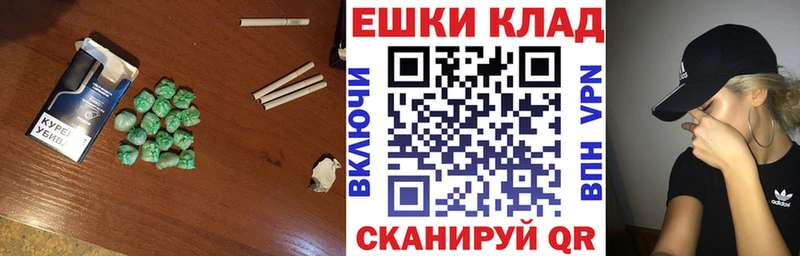 Купить закладки  Белозерск  ЭКСТАЗИ диски 