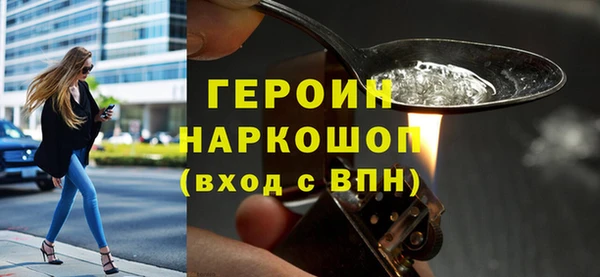 твердый Кулебаки
