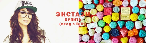 дмт Краснослободск