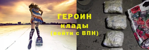 дмт Краснослободск