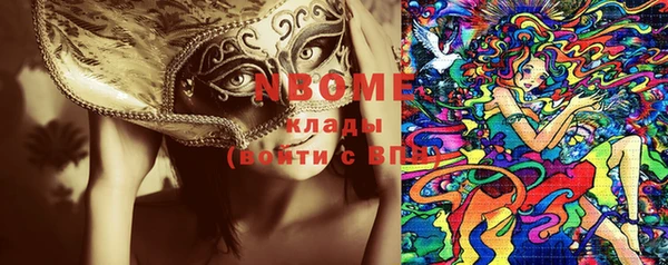 MDMA Premium VHQ Кукмор