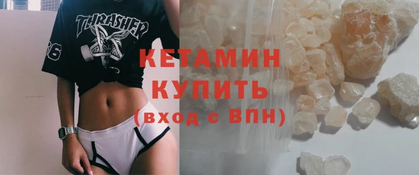 дмт Краснослободск