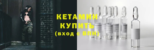 дмт Краснослободск