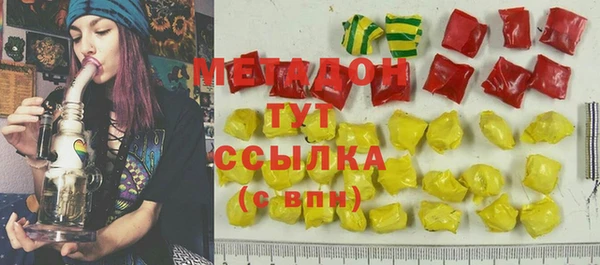 мефедрон мука Краснотурьинск