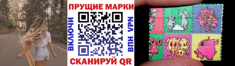 Купить  Белозерск  Марки NBOMe 1,5мг 